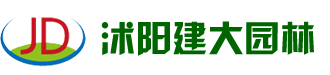 联系方式—腾龙娱乐游戏有限公司-13388830283（客服）-